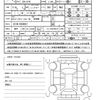 mitsubishi delica-d5 2024 CFJ1655809 image 21