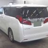 toyota alphard 2020 -TOYOTA 【成田 332ﾄ 112】--Alphard 3BA-AGH30W--AGH30-0336229---TOYOTA 【成田 332ﾄ 112】--Alphard 3BA-AGH30W--AGH30-0336229- image 2