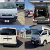 toyota hiace-van 2015 quick_quick_QDF-GDH201V_KDH201V-0176384 image 8