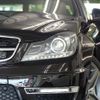 mercedes-benz c-class 2012 quick_quick_204377_WDD2043772F858578 image 7