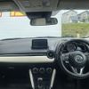 mazda demio 2014 CFJ1555157 image 2