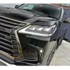 lexus lx 2015 -LEXUS--Lexus LX DBA-URJ201W--URJ201-4195705---LEXUS--Lexus LX DBA-URJ201W--URJ201-4195705- image 26