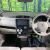 nissan dayz 2018 -NISSAN--DAYZ DBA-B21W--B21W-0473030---NISSAN--DAYZ DBA-B21W--B21W-0473030- image 2