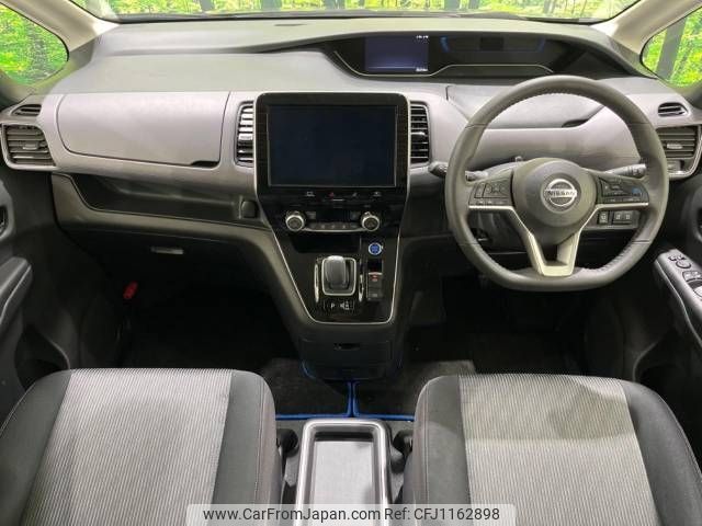 nissan serena 2021 -NISSAN--Serena 6AA-HFC27--HFC27-112578---NISSAN--Serena 6AA-HFC27--HFC27-112578- image 2