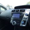 toyota prius-α 2013 CFJ1501812 image 20