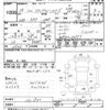 honda stepwagon 2012 -HONDA--Stepwgn RK5-1211902---HONDA--Stepwgn RK5-1211902- image 3