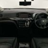 nissan elgrand 2016 CFJ1614804 image 12