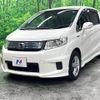 honda freed-spike-hybrid 2013 CFJ1821105 image 20