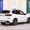 bmw x5 2022 -BMW--BMW X5 3CA-JU8230S--WBAJU820709L15181---BMW--BMW X5 3CA-JU8230S--WBAJU820709L15181- image 2