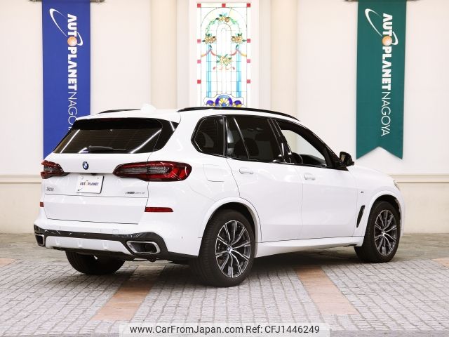 bmw x5 2022 -BMW--BMW X5 3CA-JU8230S--WBAJU820709L15181---BMW--BMW X5 3CA-JU8230S--WBAJU820709L15181- image 2