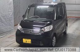 nissan dayz-roox 2015 -NISSAN 【熊谷 581と1413】--DAYZ Roox B21A-0189535---NISSAN 【熊谷 581と1413】--DAYZ Roox B21A-0189535-