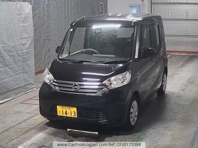 nissan dayz-roox 2015 -NISSAN 【熊谷 581と1413】--DAYZ Roox B21A-0189535---NISSAN 【熊谷 581と1413】--DAYZ Roox B21A-0189535- image 1