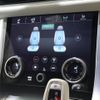 land-rover range-rover 2022 -ROVER--Range Rover 3BA-LW5SE--SALWA2AE3NA217646---ROVER--Range Rover 3BA-LW5SE--SALWA2AE3NA217646- image 24