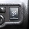 nissan note 2013 O11308 image 23