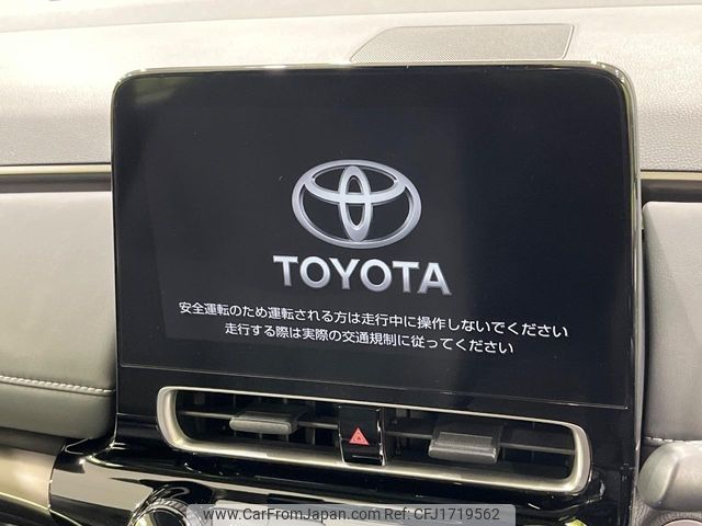 toyota aqua 2022 CFJ1719562 image 2