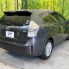 toyota prius-α 2013 -TOYOTA--Prius α DAA-ZVW40W--ZVW40-3065842---TOYOTA--Prius α DAA-ZVW40W--ZVW40-3065842- image 18