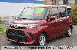 daihatsu thor 2022 -DAIHATSU--Thor 5BA-M910S--M910S-0018922---DAIHATSU--Thor 5BA-M910S--M910S-0018922-