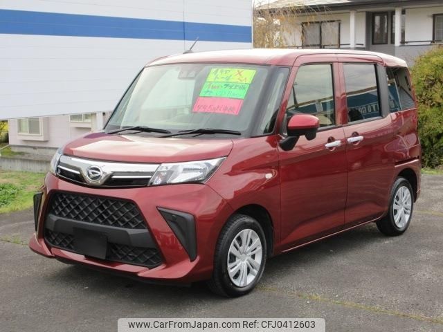 daihatsu thor 2022 -DAIHATSU--Thor 5BA-M910S--M910S-0018922---DAIHATSU--Thor 5BA-M910S--M910S-0018922- image 1