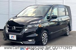 nissan serena 2017 CFJ1712957