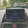 mercedes-benz c-class-station-wagon 2011 CFJ1832197 image 19