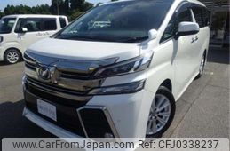 toyota vellfire 2017 -TOYOTA--Vellfire DBA-AGH30W--AGH30-0158603---TOYOTA--Vellfire DBA-AGH30W--AGH30-0158603-