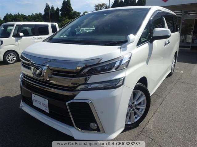 toyota vellfire 2017 -TOYOTA--Vellfire DBA-AGH30W--AGH30-0158603---TOYOTA--Vellfire DBA-AGH30W--AGH30-0158603- image 1