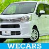 daihatsu move 2022 quick_quick_5BA-LA150S_LA150S-2131081 image 1