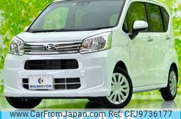 daihatsu move 2022 quick_quick_5BA-LA150S_LA150S-2131081