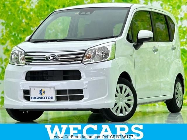 daihatsu move 2022 quick_quick_5BA-LA150S_LA150S-2131081 image 1