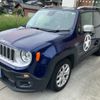 jeep renegade 2016 -CHRYSLER--Jeep Renegade ABA-BU14--1C4BU0000GPD87453---CHRYSLER--Jeep Renegade ABA-BU14--1C4BU0000GPD87453- image 1