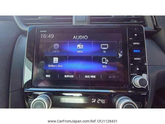 2019 Honda Insight ZE4 - Car Price $19,578