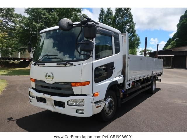 nissan diesel-ud-condor 2015 GOO_NET_EXCHANGE_1100588A30240708W001 image 1