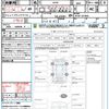 mazda mazda3-fastback 2022 quick_quick_BP8P_BP8P-201806 image 21