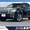 subaru forester 2016 -SUBARU--Forester DBA-SJ5--SJ5-093583---SUBARU--Forester DBA-SJ5--SJ5-093583- image 1