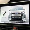 toyota noah 2021 -TOYOTA--Noah 3BA-ZRR80W--ZRR80-0650606---TOYOTA--Noah 3BA-ZRR80W--ZRR80-0650606- image 3