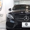 mercedes-benz amg 2016 -MERCEDES-BENZ--AMG CBA-205264--WDD2052642F421953---MERCEDES-BENZ--AMG CBA-205264--WDD2052642F421953- image 5