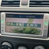 toyota corolla-fielder 2008 -TOYOTA--Corolla Fielder DBA-NZE141G--NZE141-9074785---TOYOTA--Corolla Fielder DBA-NZE141G--NZE141-9074785- image 20