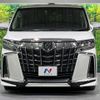 toyota alphard 2018 -TOYOTA--Alphard DBA-AGH30W--AGH30-0198754---TOYOTA--Alphard DBA-AGH30W--AGH30-0198754- image 16