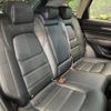 mazda cx-5 2021 CFJ1695711 image 10