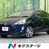 toyota aqua 2016 -TOYOTA--AQUA DAA-NHP10--NHP10-6523027---TOYOTA--AQUA DAA-NHP10--NHP10-6523027- image 1
