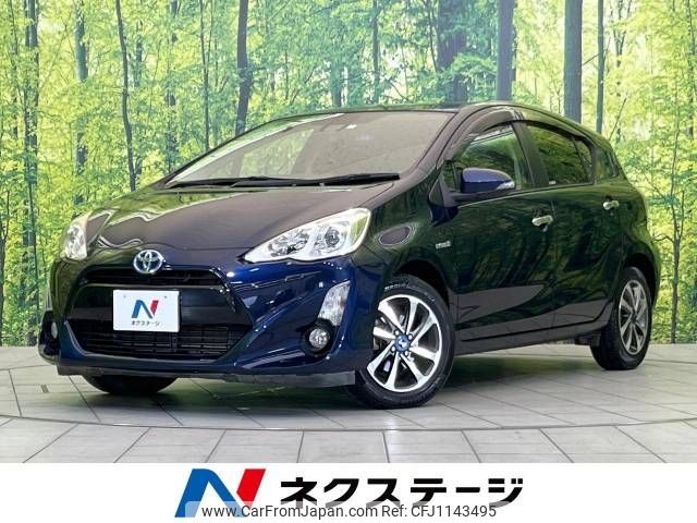 toyota aqua 2016 -TOYOTA--AQUA DAA-NHP10--NHP10-6523027---TOYOTA--AQUA DAA-NHP10--NHP10-6523027- image 1
