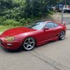 toyota supra 1998 -TOYOTA--Supra E-JZA80--JZA80-1003125---TOYOTA--Supra E-JZA80--JZA80-1003125- image 1