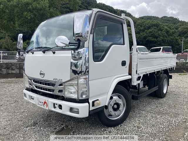 nissan atlas 2012 quick_quick_TKG-AKR85R_AKR85-7001305 image 1