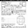 subaru sambar-truck 2016 -SUBARU 【岐阜 480ﾄ3460】--Samber Truck S500J-0002504---SUBARU 【岐阜 480ﾄ3460】--Samber Truck S500J-0002504- image 3