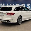 mercedes-benz c-class-station-wagon 2016 quick_quick_205242_WDD2052422F444062 image 18