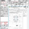 subaru subaru-others 2023 quick_quick_GUE_GUE-006026 image 21