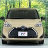 toyota sienta 2022 -TOYOTA--Sienta 6AA-NHP170G--NHP170-7265825---TOYOTA--Sienta 6AA-NHP170G--NHP170-7265825- image 16