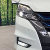 nissan serena 2018 -NISSAN--Serena DAA-HFC27--HFC27-011667---NISSAN--Serena DAA-HFC27--HFC27-011667- image 13