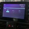 citroen berlingo 2022 CFJ1692491 image 11
