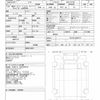 mitsubishi-fuso fighter 2025 CFJ1741692 image 21